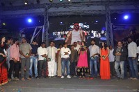 EYY Movie Audio Launch Photos